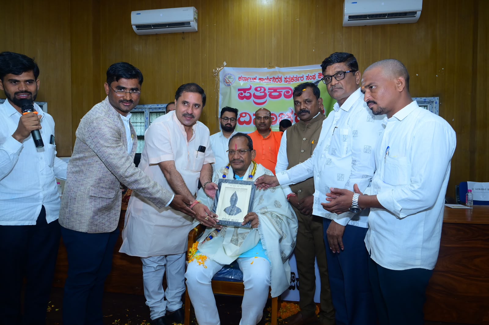 Bidar Cultural Summit